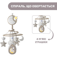 Мобіль Chicco Next2Dreams 3 в 1 Beige (07627.00) Мобіль Chicco Next2Dreams 3 в 1 Beige (07627.00)