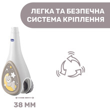 Мобіль Chicco Next2Dreams 3 в 1 Beige (07627.00) Мобіль Chicco Next2Dreams 3 в 1 Beige (07627.00)