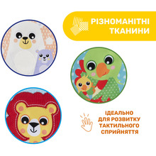 Підвіска CHICCO М'яка книжка Тварини (11166.00) Підвіска CHICCO М'яка книжка Тварини (11166.00)