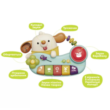 Музична іграшка KIDDI SMART Чудо-піаніно (DM9900-UA)