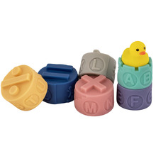 Іграшка-пірамідка BABY TEAM Кольорова башта (8865)