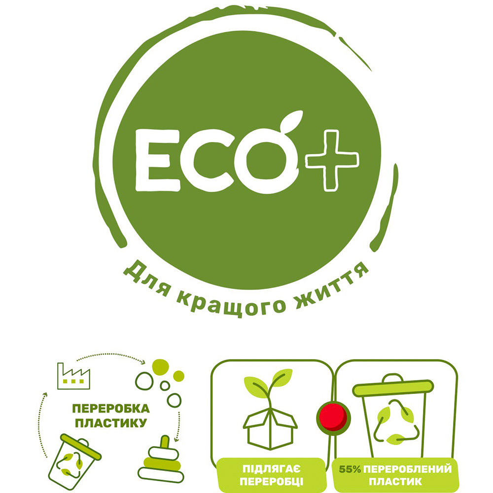 Брязкальце-гризун CHICCO ECO+ (8058664163380) (63216.30) Розвиваючі іграшки, центри, крісла брязкальце-гризун
