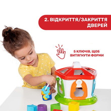 Сортер CHICCO Зоодомік (09610.00)