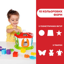 Сортер CHICCO Зоодомік (09610.00)