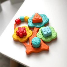 Сортер Chicco Баобаб (10493.00)