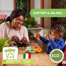 Сортер Chicco Баобаб (10493.00)