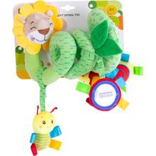 Іграшка-підвіска Baby Team Дивовижний сад м'яка (8580)