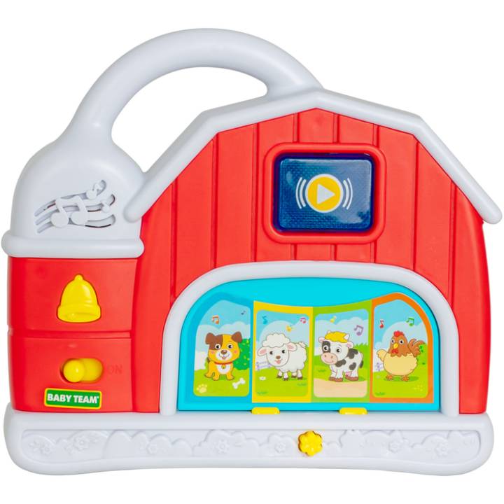 Интерактивная игрушка Baby Team Волшебный дом (8651) Возраст от 9 месяцев