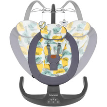 Крісло-гойдалка LIONELO RALF GREY CONCRETE