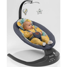 Крісло-гойдалка LIONELO RALF GREY CONCRETE