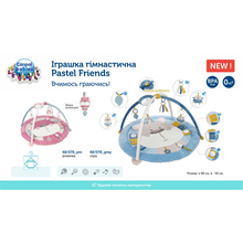 Розвиваючий килимок CANPOL BABIES Pastel Friends (68/078_pin)