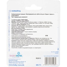 Зубне кільце охолоджувальне BABY-NOVA Серце та Зірка (31508)