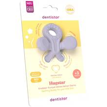 Прорізувач DENTISTAR Lavender (31181-2)