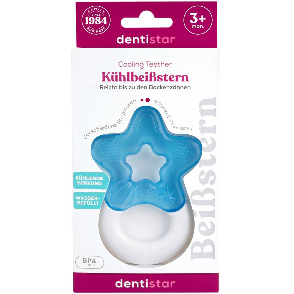 Прорізувач DENTISTAR Blue (31185-2) Вік від 3 місяців