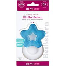 Прорізувач DENTISTAR Blue (31185-2)