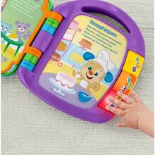 Интерактивная игрушка FISHER-PRICE Музыкальная книжечка со стишками на украинском (DKK16)
