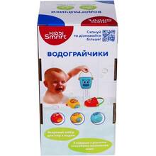 Ігровий набір KIDDI SMART Водограйчики (4332-KS)