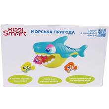 Ігровий набір KIDDI SMART Морська пригода (4339-KS)