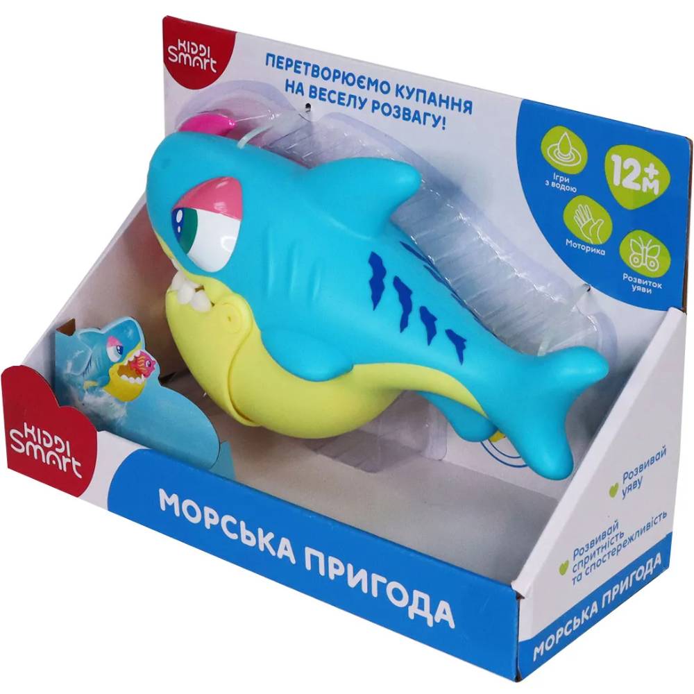 Зовнішній вигляд Ігровий набір KIDDI SMART Морська пригода (4339-KS)