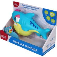 Ігровий набір KIDDI SMART Морська пригода (4339-KS)