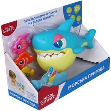 Ігровий набір KIDDI SMART Морська пригода (4339-KS)