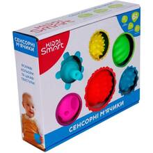 child KIDDI SMART Ігровий набір – СЕНСОРНІ М'ЯЧИКИ