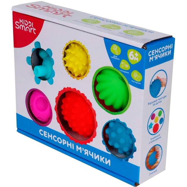 child KIDDI SMART Ігровий набір – СЕНСОРНІ М'ЯЧИКИ Розвиваючі іграшки, центри, крісла тактильні м'ячики та сенсорні іграшки