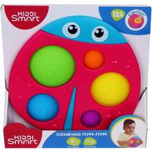 Сенсорна іграшка KIDDI SMART Сонечко Пум-пум (4520-KS)