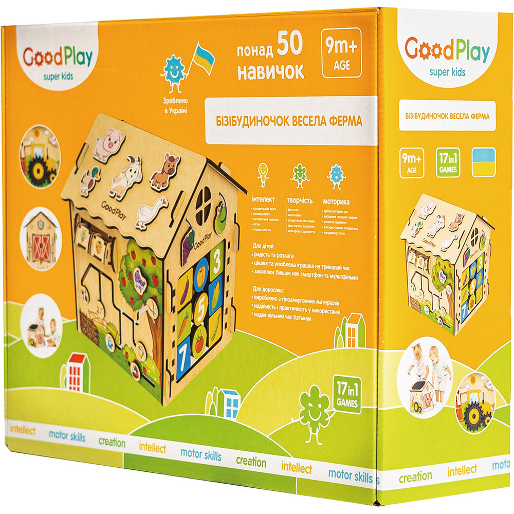 Покупка Бизидомик GoodPlay Веселая ферма (BB-001)