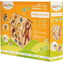 Бизидомик GoodPlay Космос (BB-002)