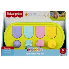 Інтерактивна іграшка FISHER-PRICE Схованки з тваринами (JDL66)