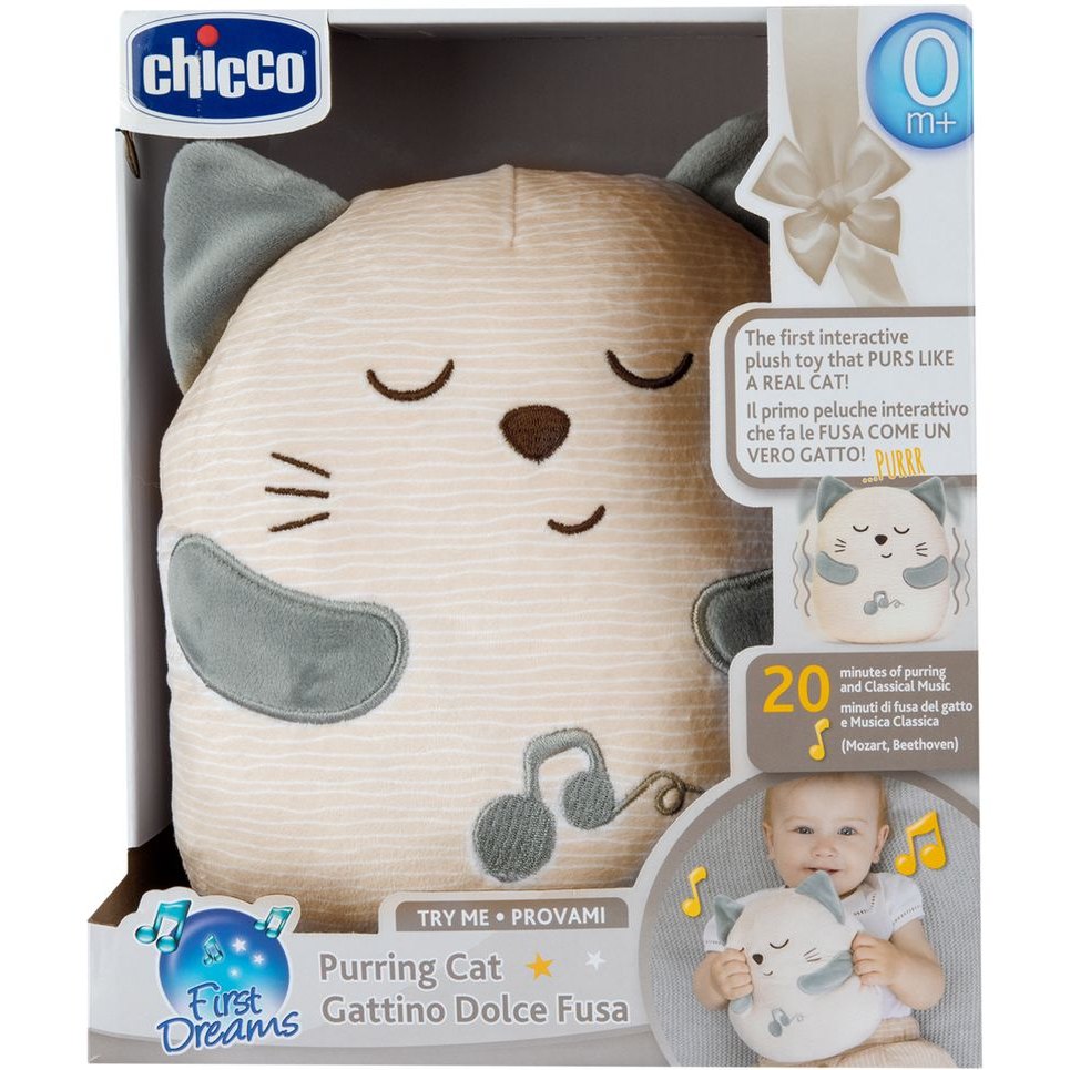 Зовнішній вигляд М'яка іграшка CHICCO Муркотик з вібрацією (11567.00)