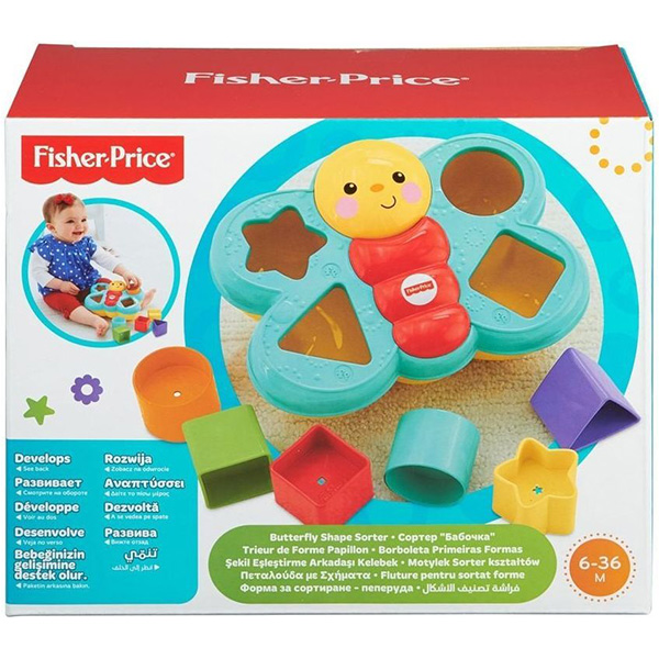 Фото Сортер FISHER-PRICE Метелик (CDC22)