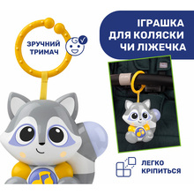 Музична підвіска CHICCO Єнот Клауді 2 в 1 (10065.00)
