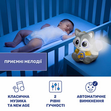 Музична підвіска CHICCO Єнот Клауді 2 в 1 (10065.00)