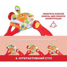 Игровой развивающий центр CHICCO Grow and Walk (09335.00)