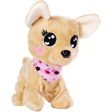 Інтерактивна іграшка SIMBA Chi Chi Love Baby Boo Собачка 30 см (5893500)
