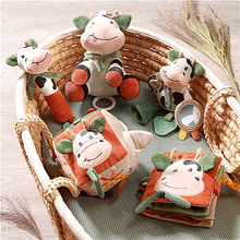 Подвеска BABYONO Коровка Бинго (1691)