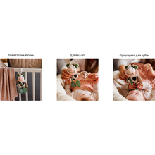 Подвеска BABYONO Коровка Бинго (1691)