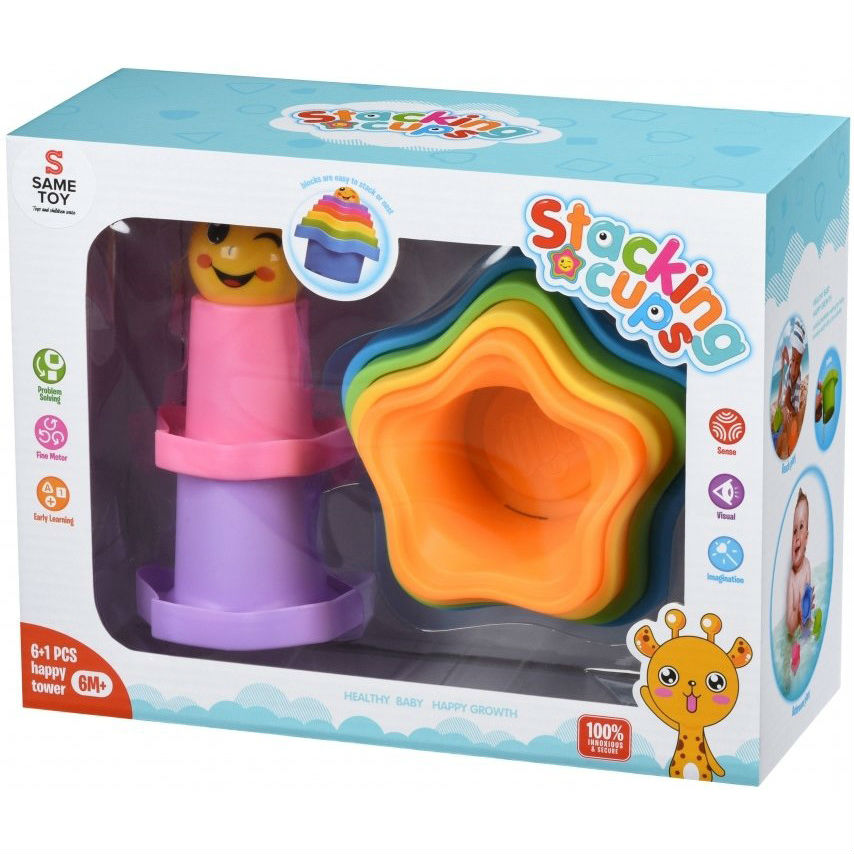 Набір для гри з піском SAME TOY Stacking cups 7 од. (618-10Ut) Матеріал пластик