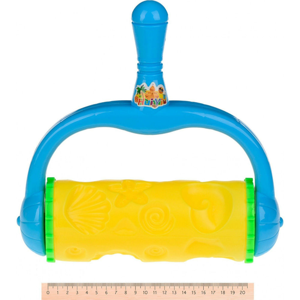 Набір для гри з піском SAME TOY Жовтий 5шт (HY-1905WUt) Вік від 3 років