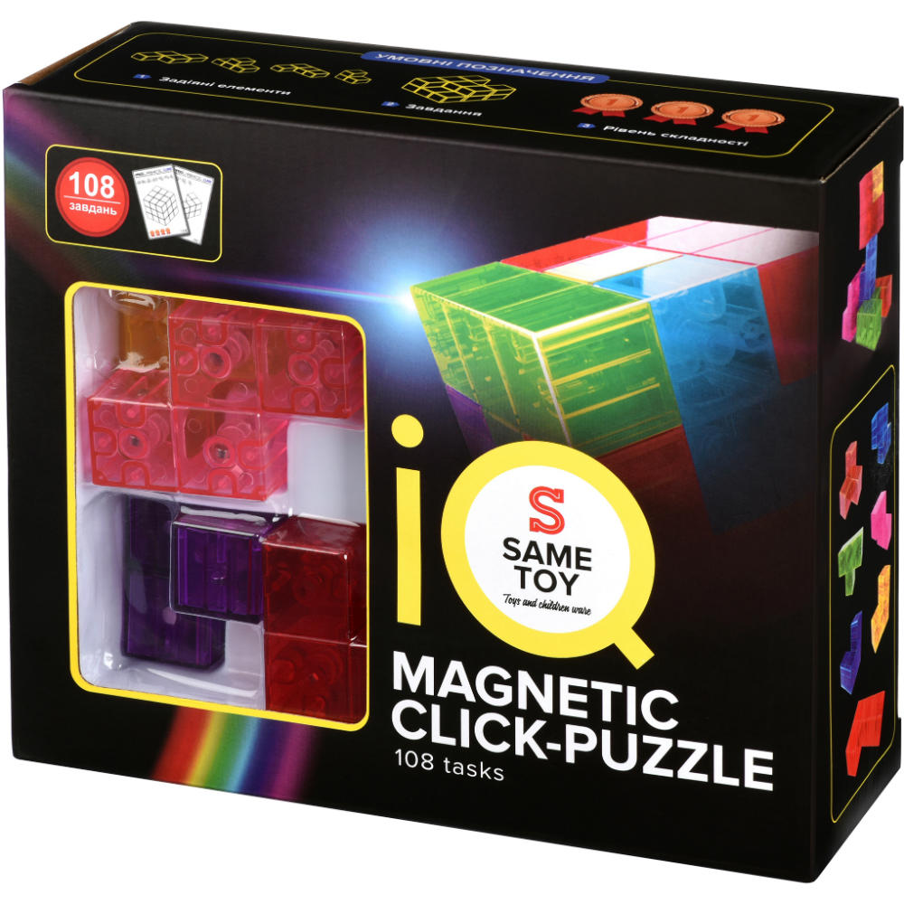 Зовнішній вигляд Головоломка SAME TOY IQ Magnetic Click-Puzzle (730AUT)