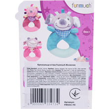 Брязкальце FUNMUCH Ослик м'яка (FM555-7H)