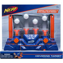 Ігрова електронна мета Nerf Jazwares Elite Hovering Target (11510N)