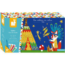 Набор для рисования песком Janod Вокруг света (J07805)