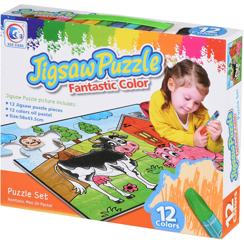 Пазл SAME TOY 2158Ut Пазлы пазл-раскраска