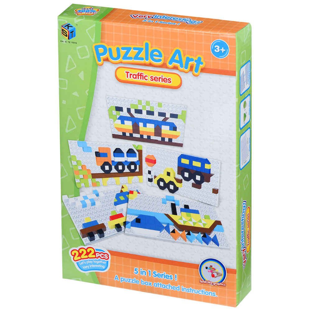Пазл SAME TOY 5991-4Ut Форма мозаїки квадратна