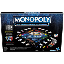 Настольная игра HASBRO MONOPOLY Бонусы без границ Укр (E8978657)