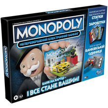Настольная игра HASBRO MONOPOLY Бонусы без границ Укр (E8978657)
