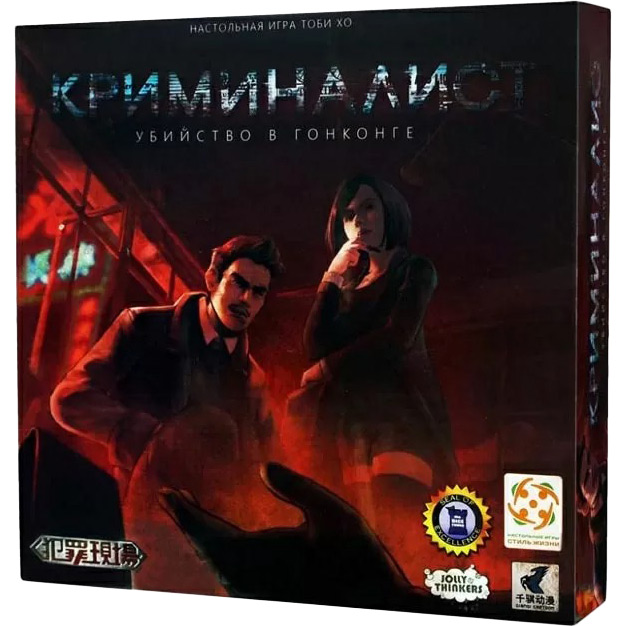 

Настольная игра СТИЛЬ ЖИЗНИ Криминалист (320958), Настільна гра Криміналіст